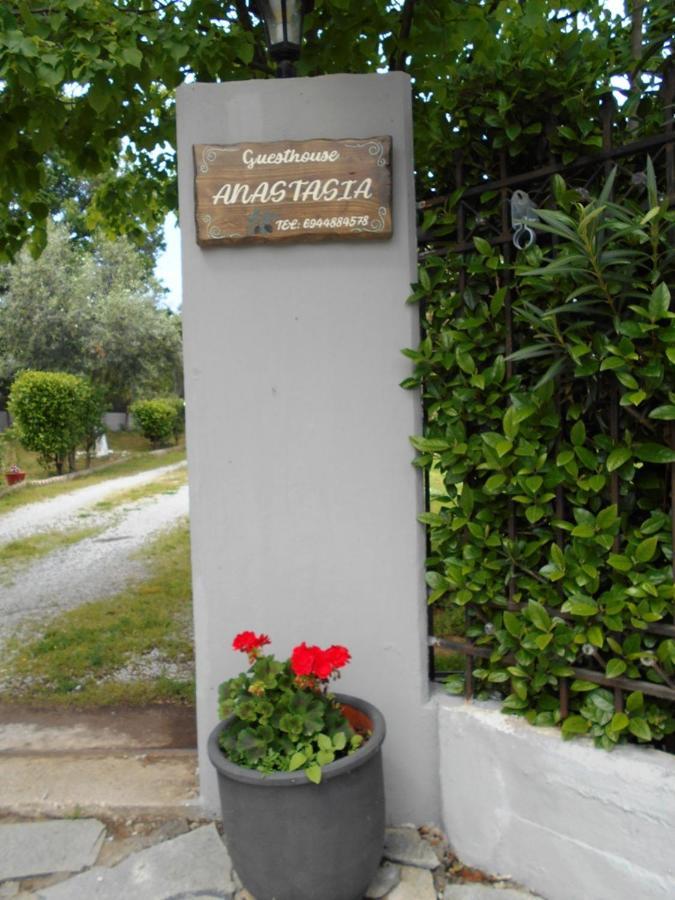 Anastasia Mákri Exterior foto